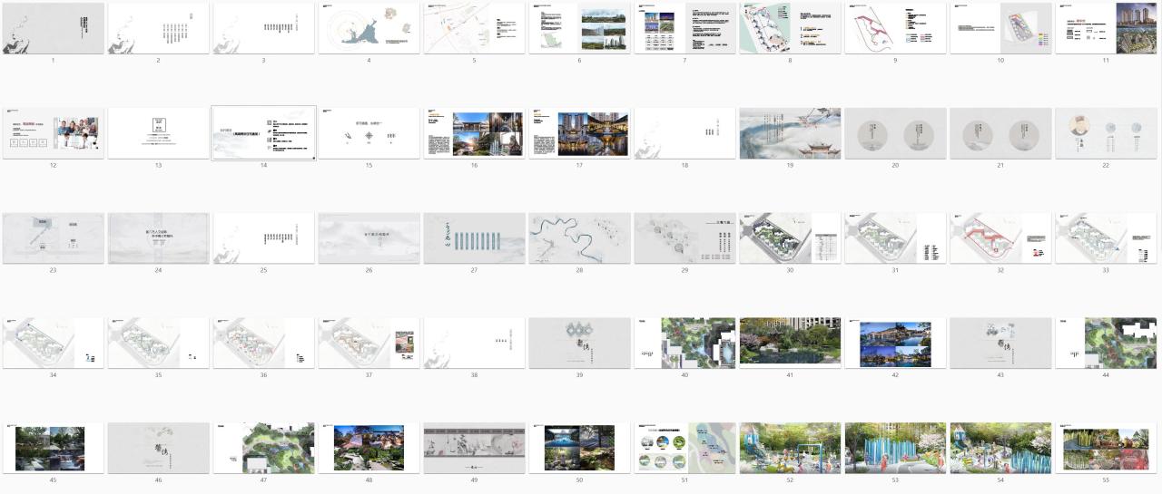 新中式山水文化住宅景观概念方案