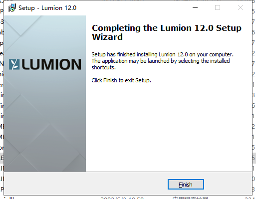 Lumion Pro 12.0中文版